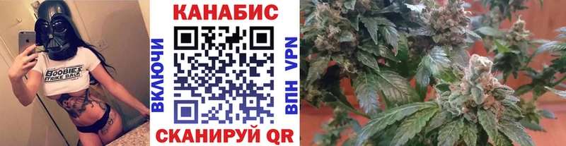 Виды наркотиков купить Мытищи A-PVP COCAIN Мефедрон МДМА ГАШИШ Каннабис