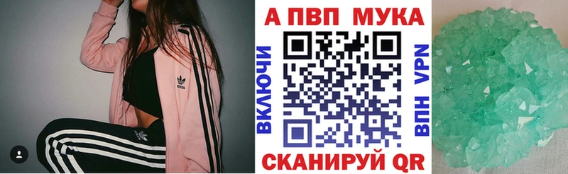 OMG зеркало  Мытищи  Alfa_PVP СК КРИС 