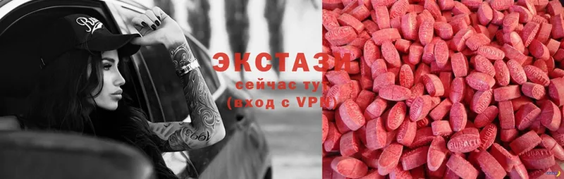 кракен вход  Мытищи  Ecstasy 250 мг 