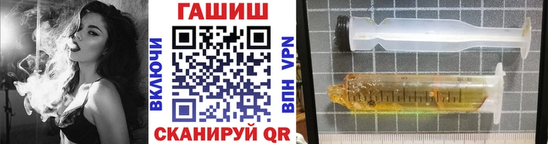 Гашиш VHQ Мытищи