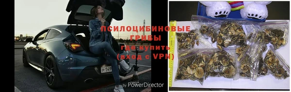 мдма Нязепетровск