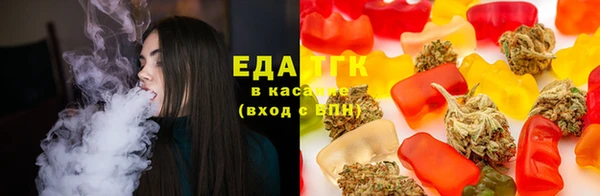 мефедрон Нягань