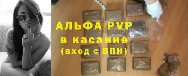 мефедрон Няндома