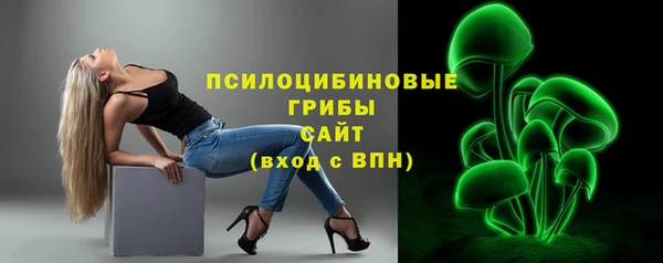 мефедрон Няндома