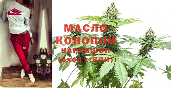 мефедрон Нягань
