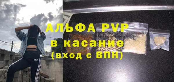мефедрон Нягань