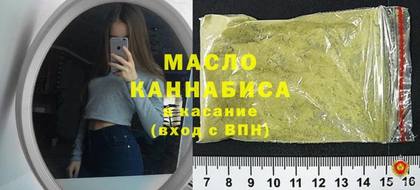 мефедрон Няндома