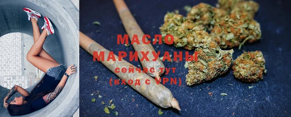 мефедрон Няндома