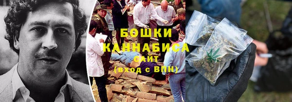 мефедрон Няндома