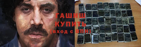 мефедрон Няндома
