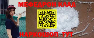 тгк Кимры