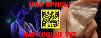 шишки Кинель