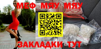тгк Кимры
