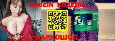 тгк Кимры