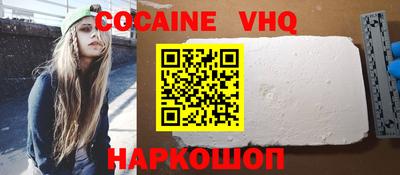 тгк Кимры