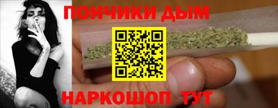 тгк Кимры
