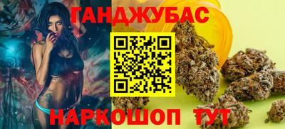 тгк Кимры