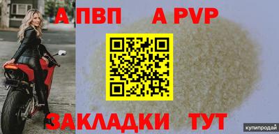 тгк Кимры