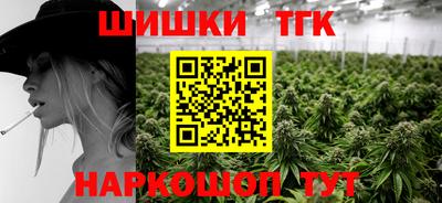 винт Азнакаево