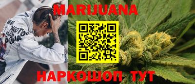 мяу мяу мука Бугуруслан