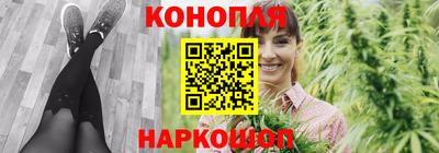 спайс Бузулук