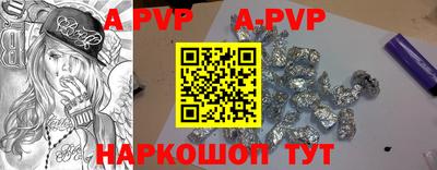 тгк Кимры
