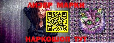 шишки Кинель