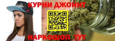 бошки Кингисепп