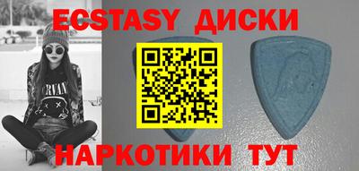 бошки Кингисепп