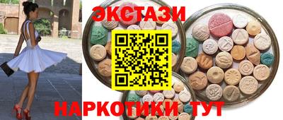 бошки Кингисепп