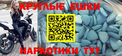 тгк Кимры