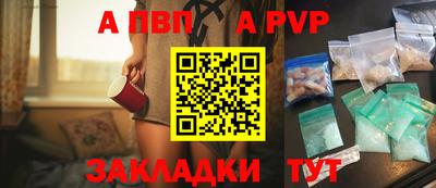 тгк Кимры