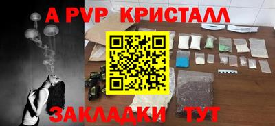тгк Кимры