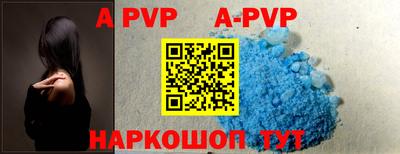 тгк Кимры