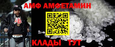 шишки Кинель