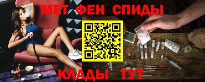 бошки Кингисепп