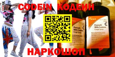 тгк Кимры