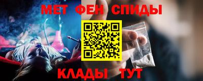 тгк Кимры