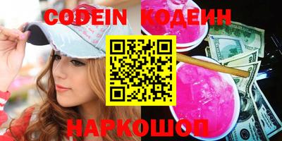 тгк Кимры