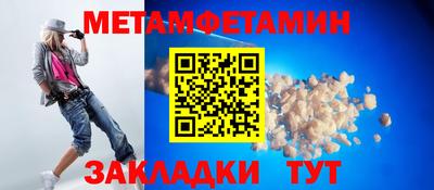 тгк Кимры