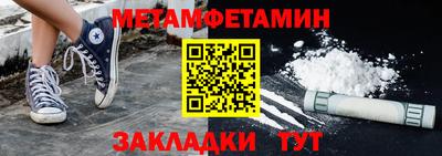 тгк Кимры