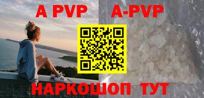 тгк Кимры