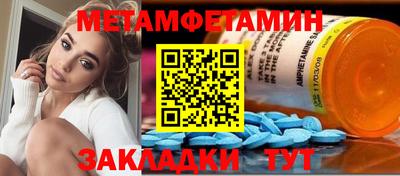 бошки Кингисепп