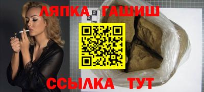 бошки Кингисепп