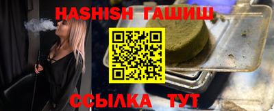 тгк Кимры