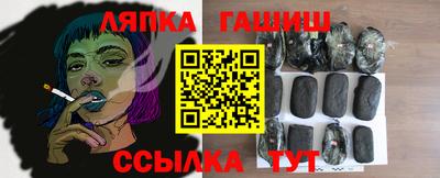 мяу мяу мука Бугуруслан