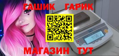 мяу мяу мука Бугуруслан