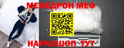 тгк Кимры
