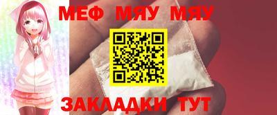 шишки Кинель