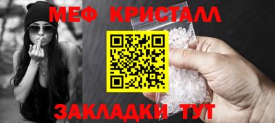 шишки Кинель
